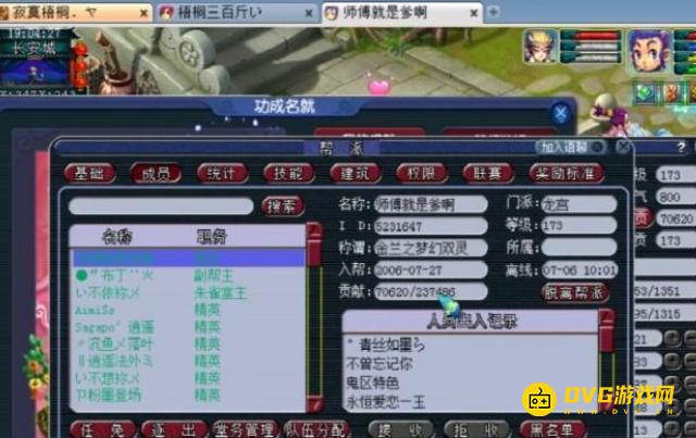 图片.png