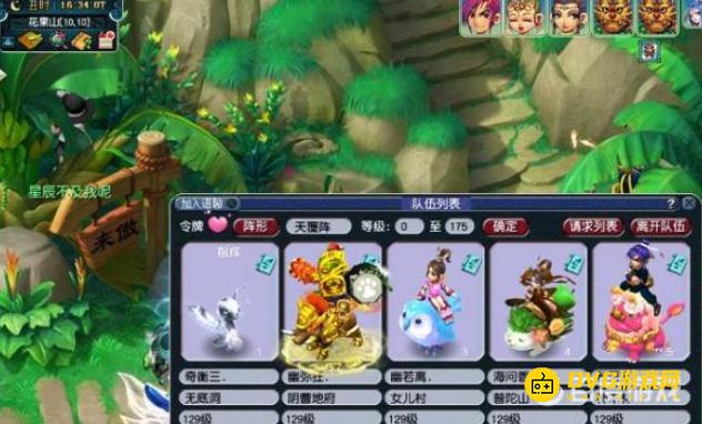 图片.png