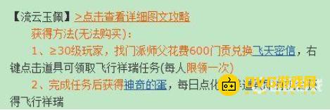 图片.png