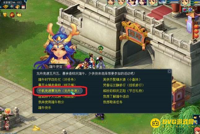 图片.png