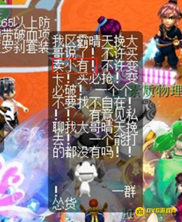 图片.png