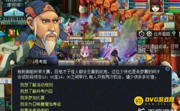 图片.png