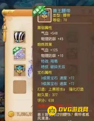 图片.png
