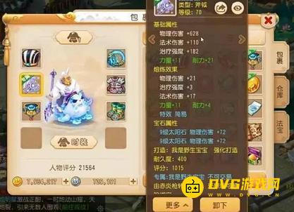 图片.png