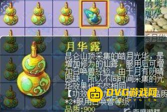 图片.png