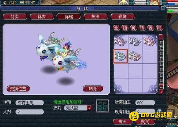 图片.png