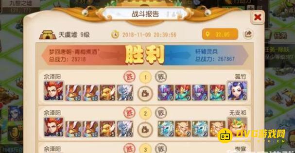图片.png