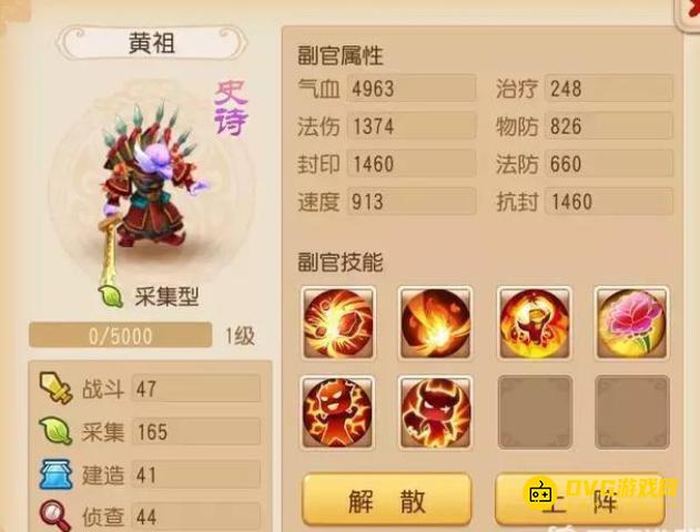图片.png