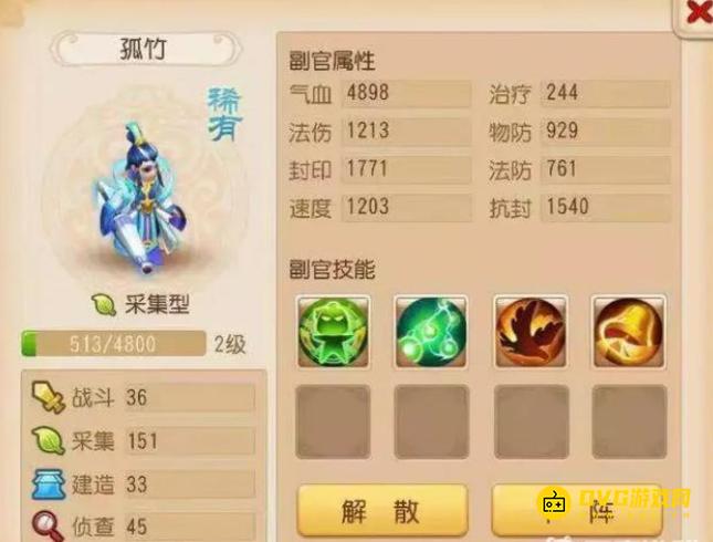 图片.png