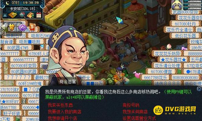 图片.png