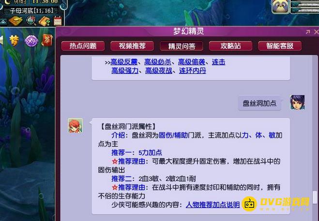 图片.png