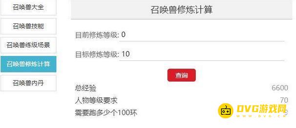 1758086916680919.png 图片.png
