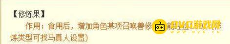 1758086925490355.png 图片.png