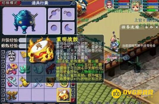 图片.png