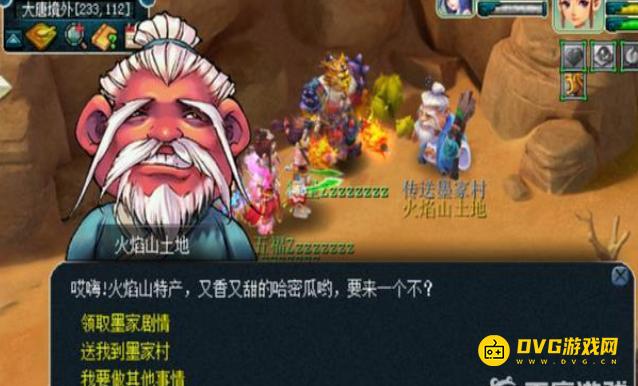 图片.png