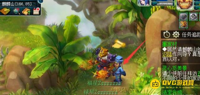 图片.png