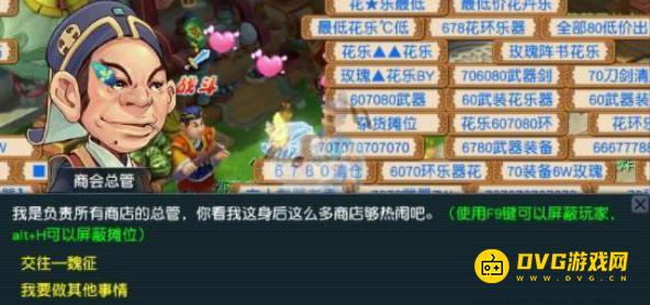图片.png