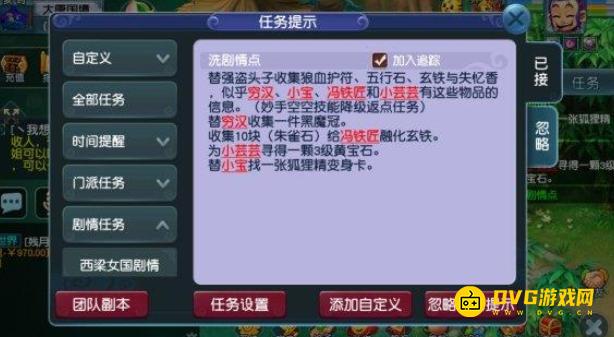 图片.png