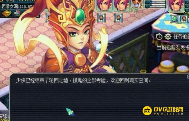 图片.png