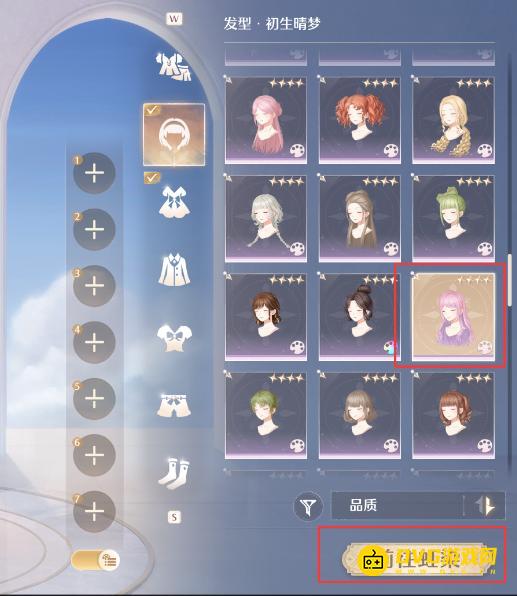 图片.png