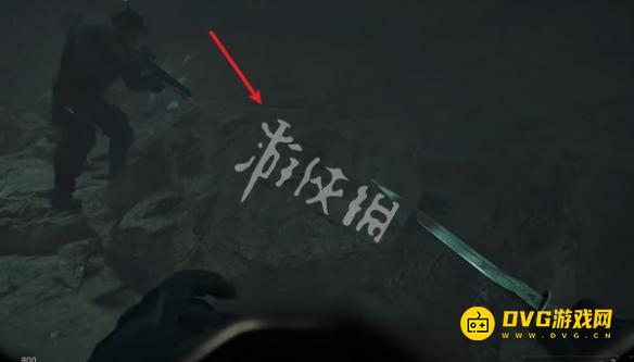 游侠网10