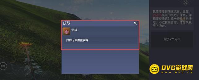 图片.png