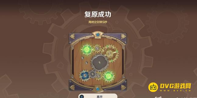图片.png