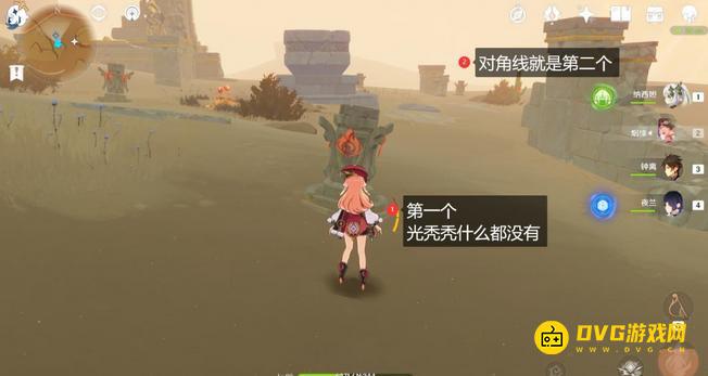 图片.png