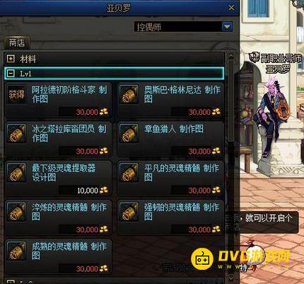 图片.png