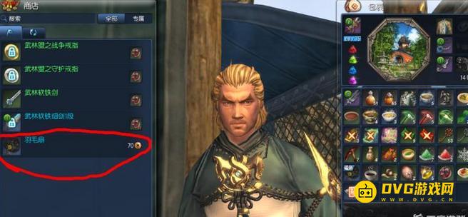 图片.png
