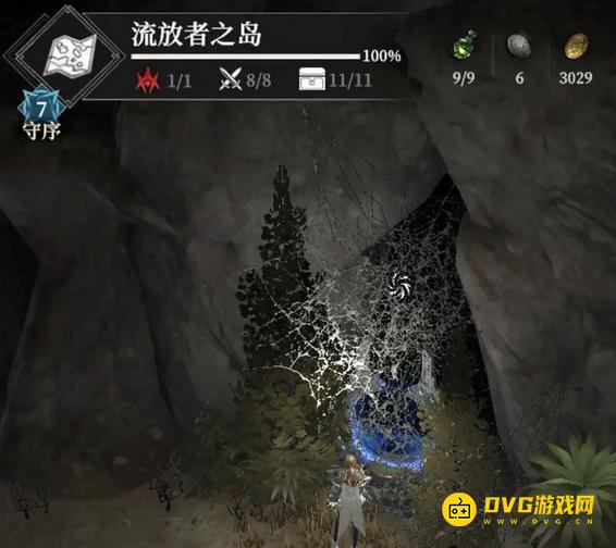 《地下城堡4》流放者之岛蜘蛛网的洞窟怎么进去-流放者之岛洞窟进不去