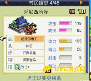 图片.png