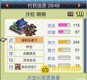 图片.png