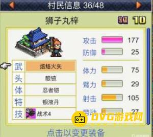 图片.png