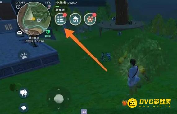 图片.png