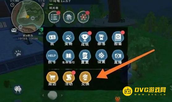 图片.png