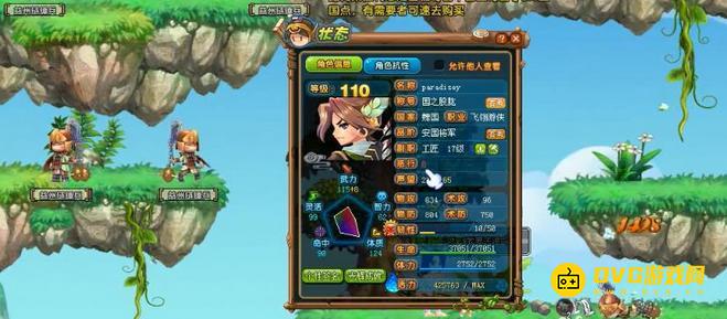 图片.png