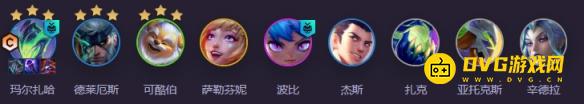 游侠网2