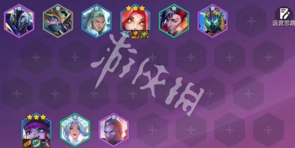 游侠网2