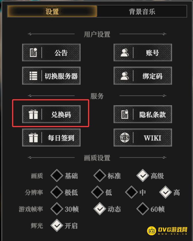 1758507727808901.png 图片.png