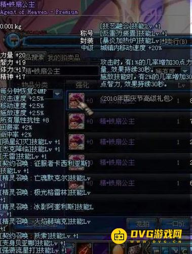 图片.png