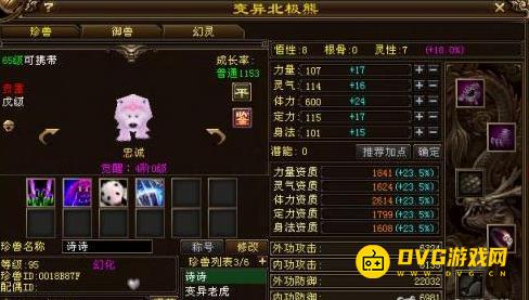 图片.png