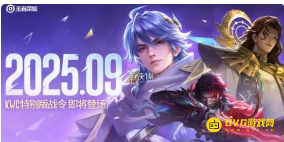 《王者荣耀》s41赛季战令皮肤是什么品质的-莱西奥兰陵王明世隐战令皮肤品质详情