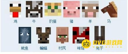 《我的世界》最厉害的怪物十大排名是什么样的-怪物十大排行