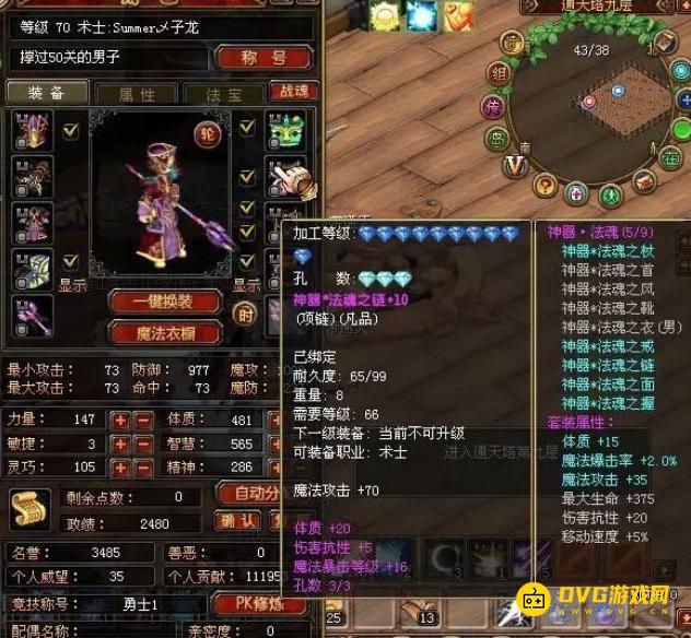 图片.png