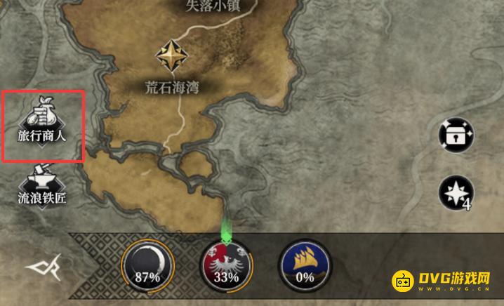 《地下城堡4》旅行商人那里没有铲子卖怎么办-铲子在哪里买