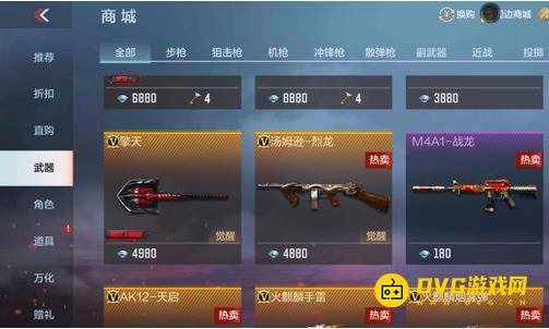 图片.png