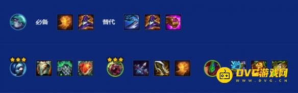 游侠网5