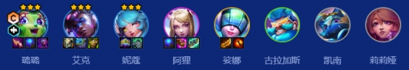 游侠网2