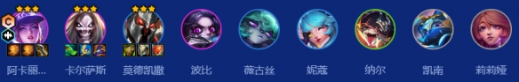 游侠网2